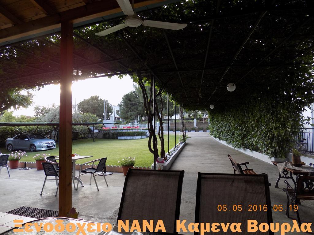 Nana Hotel Kamena Vourla Exterior photo