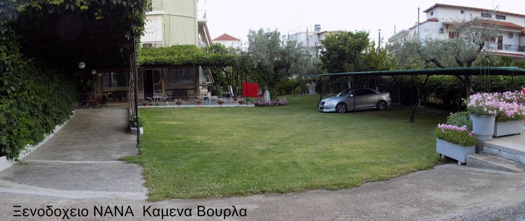 Nana Hotel Kamena Vourla Exterior photo