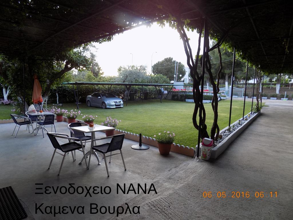 Nana Hotel Kamena Vourla Exterior photo